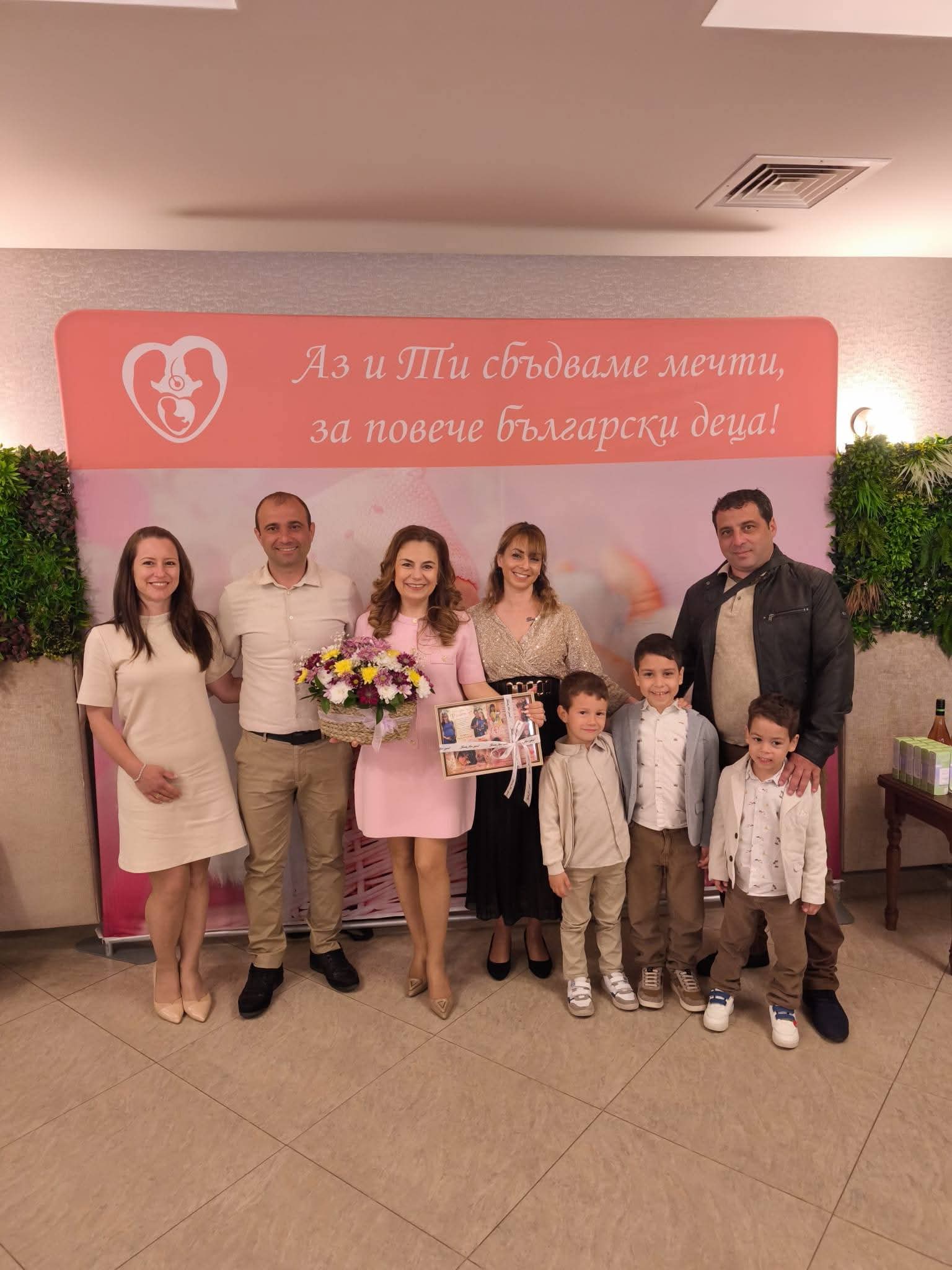 Град Плевен подкрепи каузата да се раждат жадувани деца